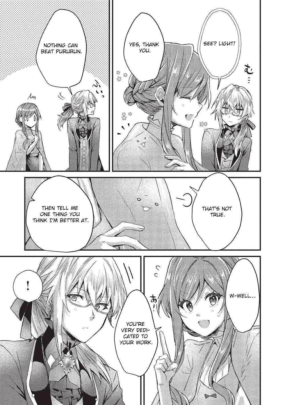 The Slime Duke and the Fallen Noble Lady’s Surprisingly Happy Engagement Chapter 23 Page 13